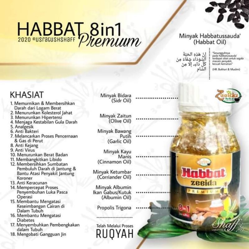 Habbatussauda Premium 8in1 jintan hitam, propolis trigona, minyak ketumbar Habbat Zeeida