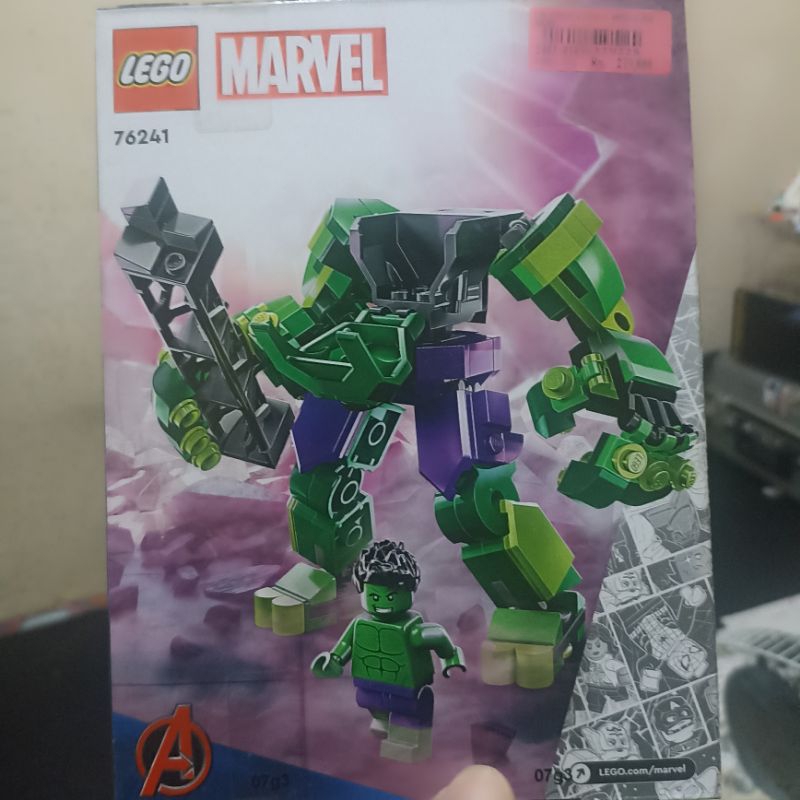 LEGO HULK 76241