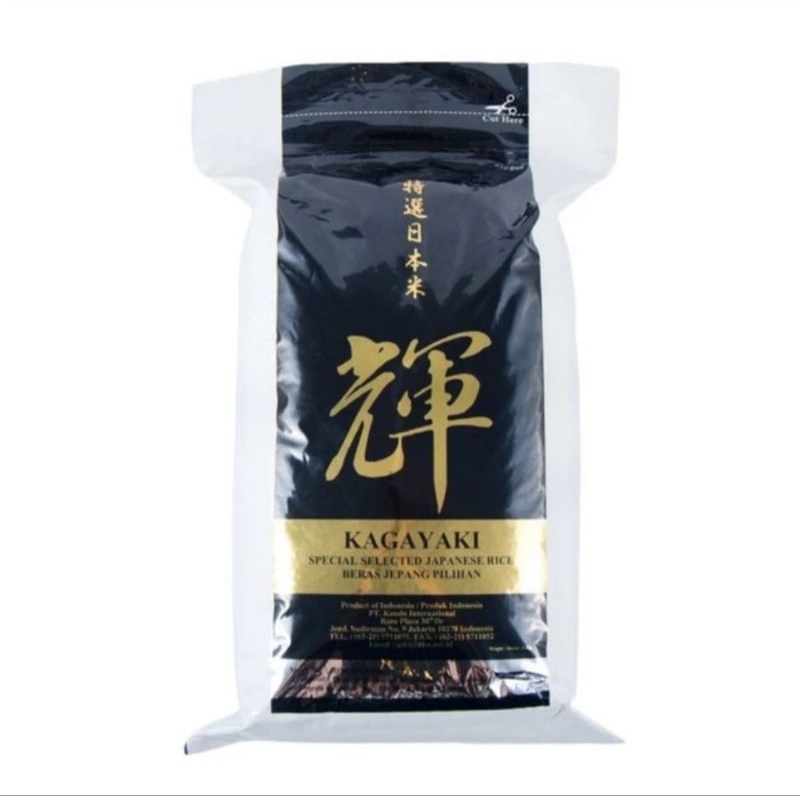 

Kagayaki japanese rice 5 kg | beras jepang