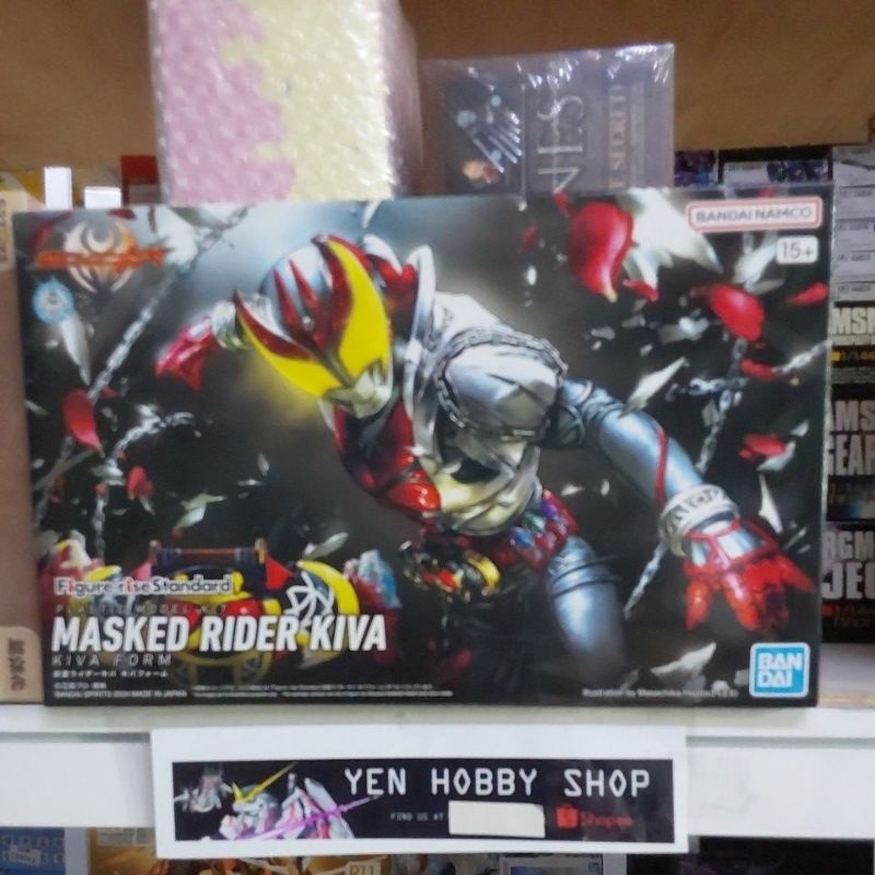 GUNDAM FIGURE-RISE MASKED RIDER KIVA FORM 66318 [ORIGINAL BANDAI]