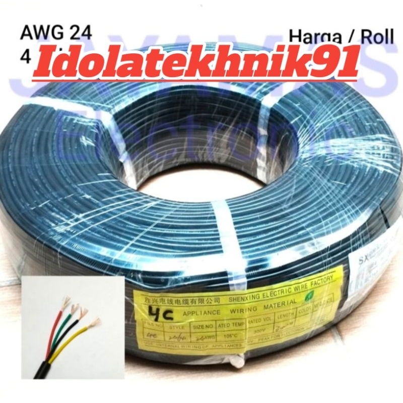 Kabel 4 jalur AWG 24 Kabel 4C , kabel isi 4 
kabel AWG24 + selongsong