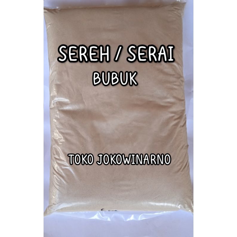 

Serai | Sereh | Sere | Bubuk kemasan isi [ 1KG ][ 500Gram][ 250Gram] ( Lemongrass)