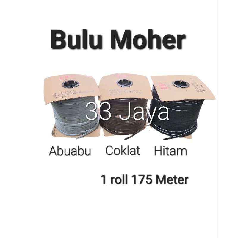 [1 Roll] Moher / Mohair Bulu ABUABU COKLAT HITAM 1 roll 175 meter Pintu Jendela Peredam Lebar 11 mm 