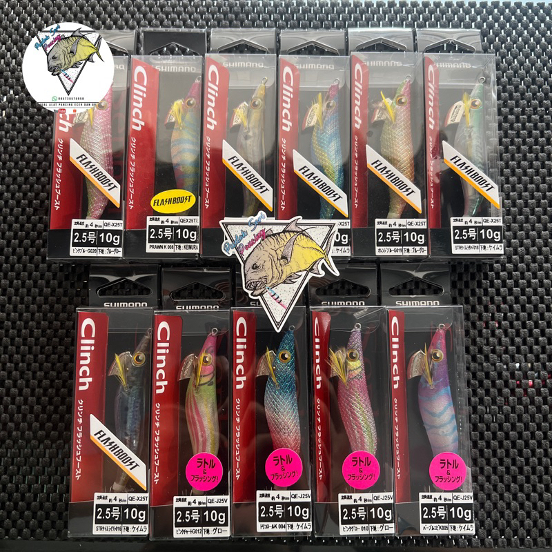 EGI 2.5 UMPAN CUMI SHIMANO FLASHBOOST CLINCH 2.5