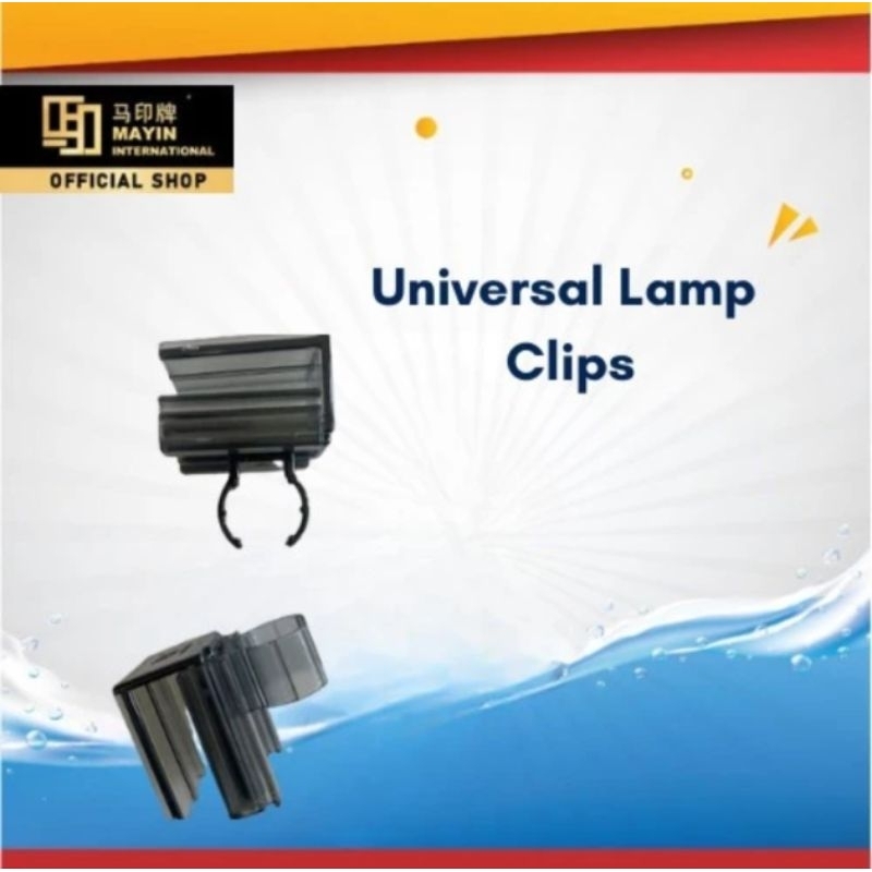 Mayin Universal Lamb Clip - Pengjepit Lampu Akuarium Aquarium Aquascape Tank Led Mayin View Plus Sub