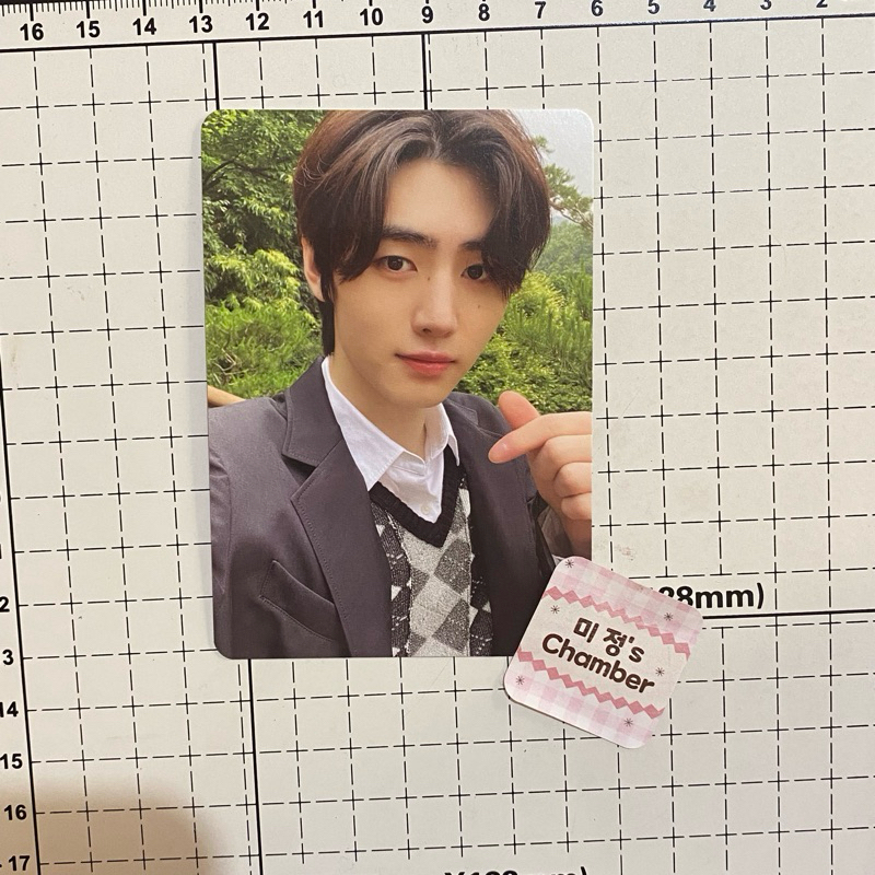 Photocard Official ENHYPEN Sunghoon Membership Kit Music Forest