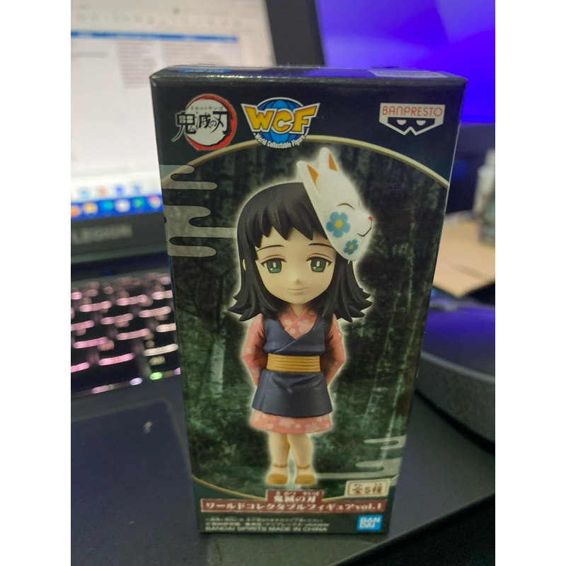 MAKOMO WCF DEMON SLAYER ORIGINAL BANPRESTO BIB