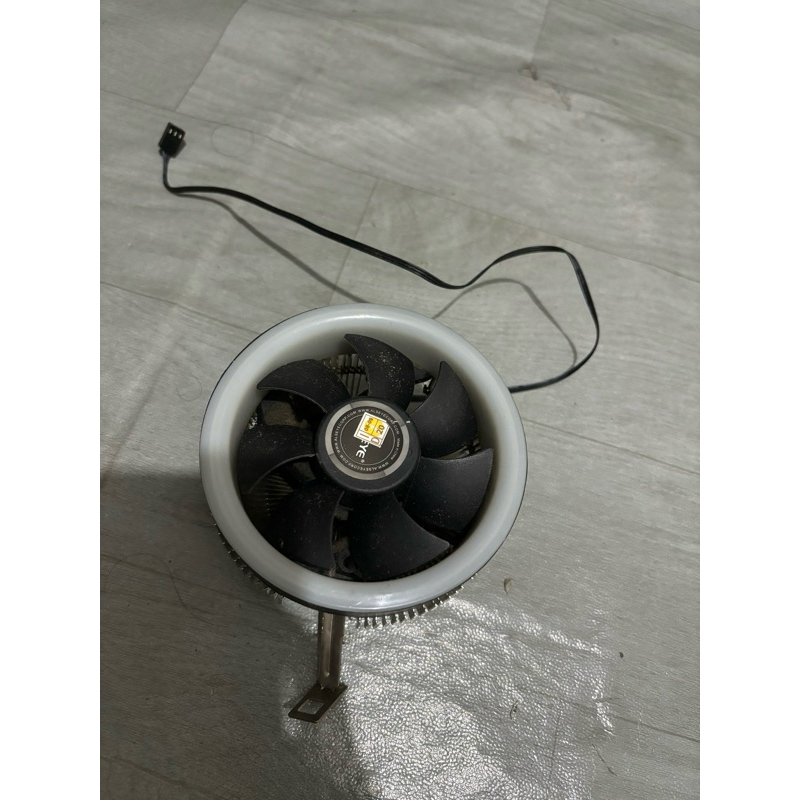 fan rgb alseye