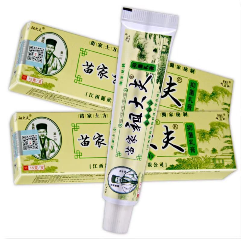 SALEP ZUDAIFU CHINA HERBAL ORIGINAL