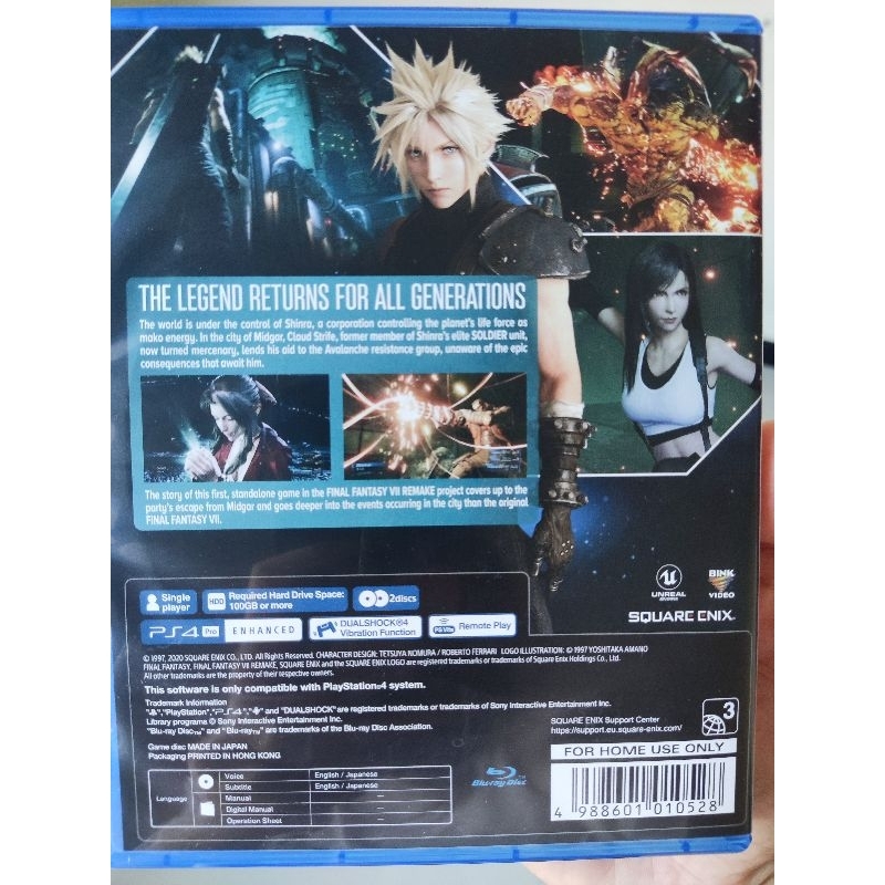 final fantasy 7 remake ps4