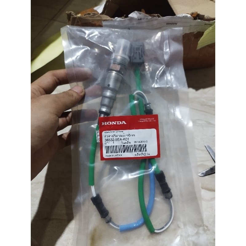 Swit Switch Kabel Sensor O2 Oksigen Oxygen Knalpot Bawah Belakang Honda Jazz S RS GE8 GK5 City GM2 G