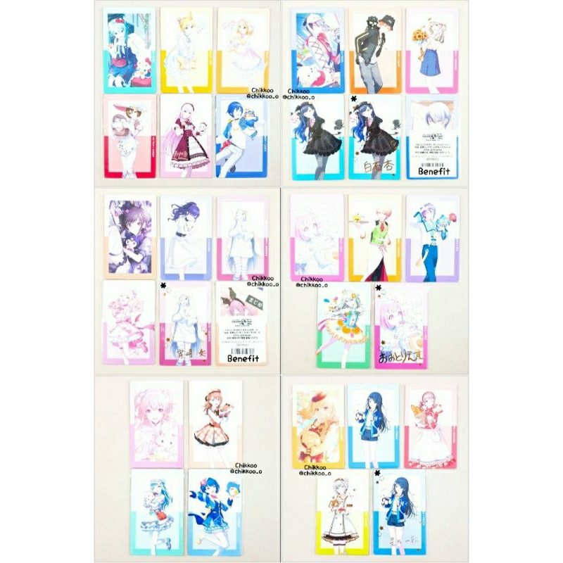 Project Sekai Sanrio ePick