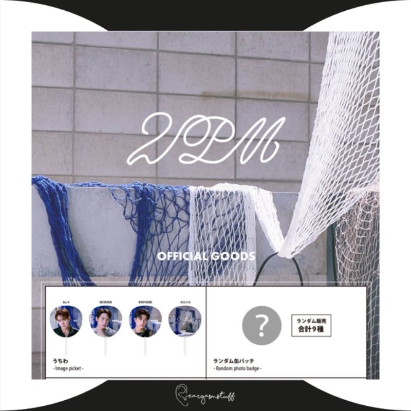 (PLSN) 2PM JYP JAPAN POP UP STORE OFFICIAL MD / MERCHANDISE / MERCH