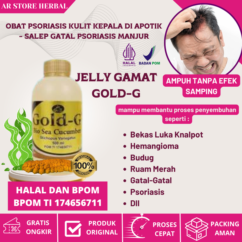 Obat Psoriasis Kulit Kepala Di Apotik, Psoriasis Pustular, Tetes Salep Gatal Psoriasis, Penyakit Kul