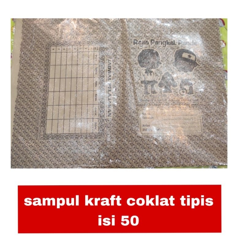

( 50 lembar ) sampul samak kraft buku ukuran quarto