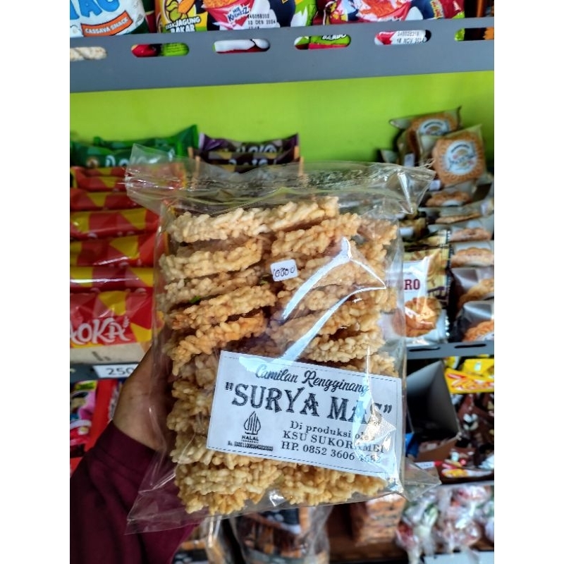 

Rengginang
