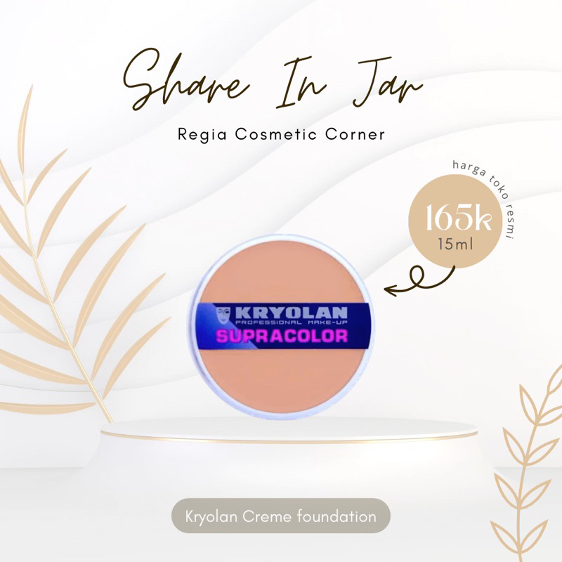 Kryolan - Fondation Supra Color Germany (share in jar)