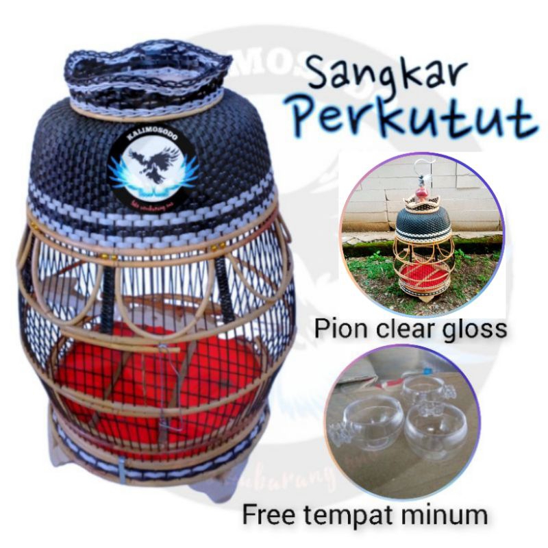 Sangkar burung perkutut rotan jambu