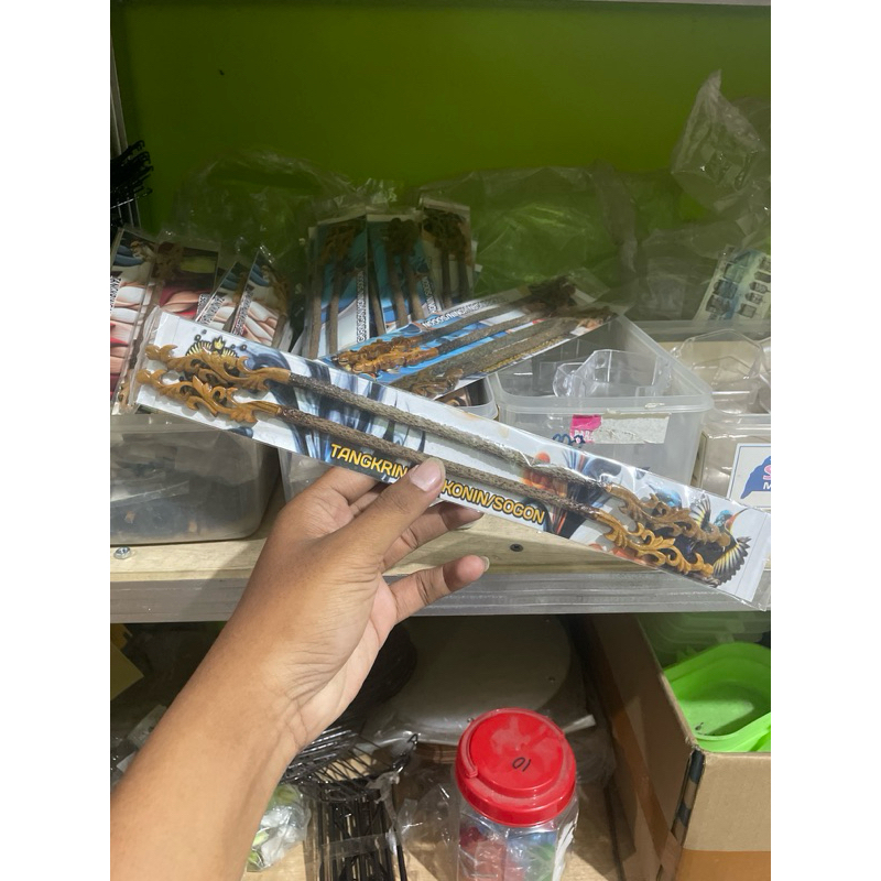 tangkringan konin tangkringan sogon tangkringan sejajar tangkringan konin sejajar tangkringan kandan