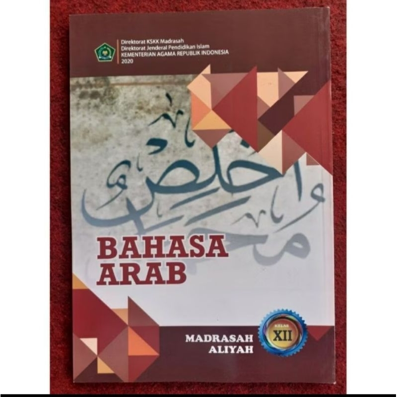 

BAHASA ARAB KELAS 7