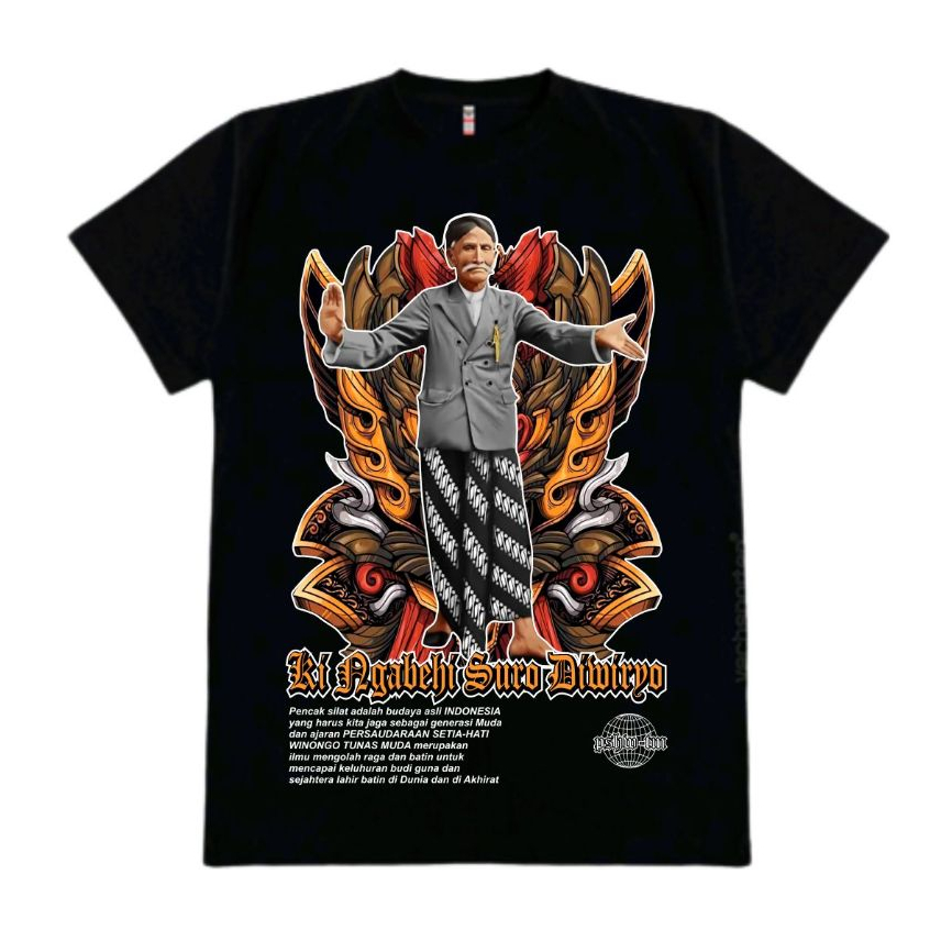 Kaos pencak silat/Kaos PSHW