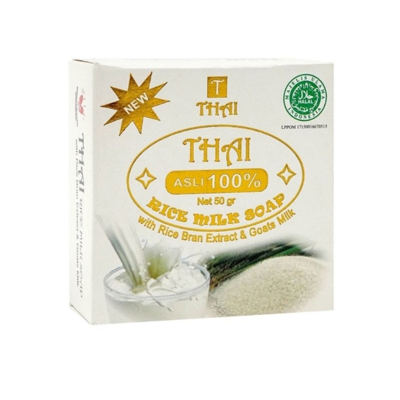 Thai Rice Milk Soap