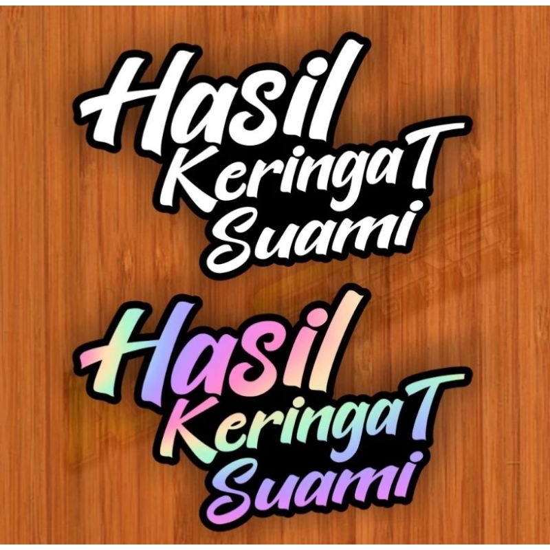 

sticker hasil suami helogram