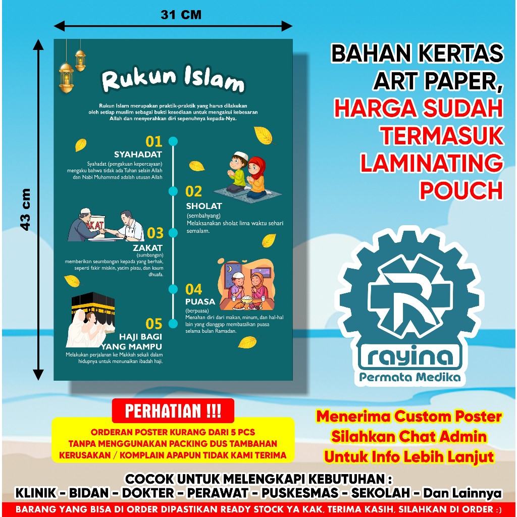 Poster Edukasi Rukun Islam