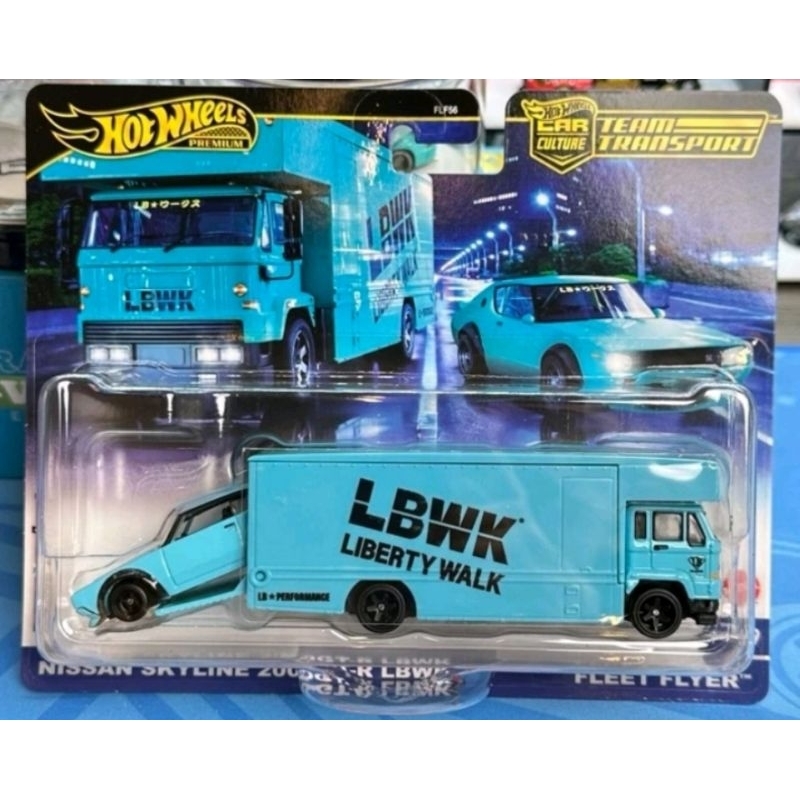 Hotwheels Team Transport Nissan Skyline Kenmeri LBWK