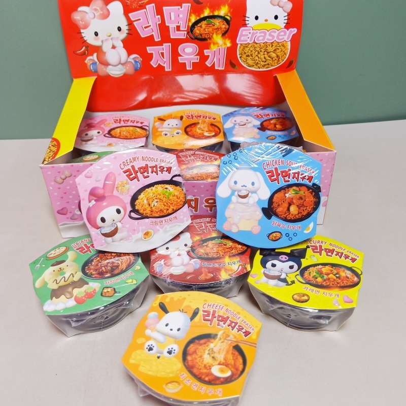 

Penghapus Pensil Bentuk Mie Sanrio Kuromi Hello Kitty Cinnamorol Melody Pochacco Pompurin untuk Kebutuhan Stationery