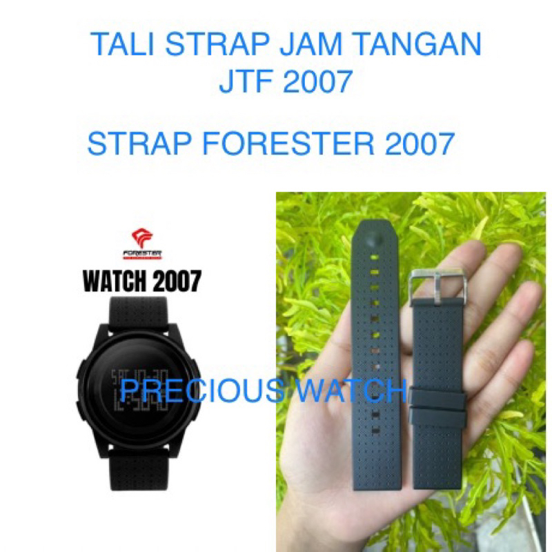 TALI STRAP JAM TANGAN JTF FORESTER JTF 2007 RUBBER STRAP JTF-2007 JTF2007