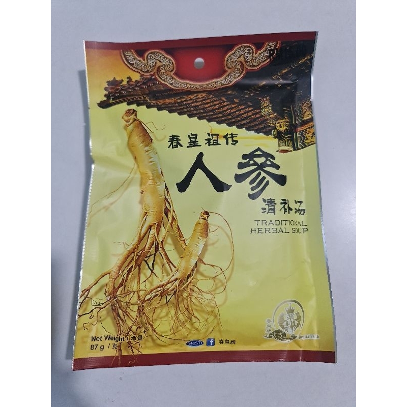 

herbal ginseng sup