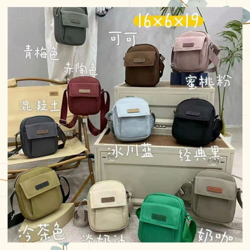 Tas Selempang Jielshi Wanita Tas selempang Mini dan kekinian Terbaru import 100% ORI