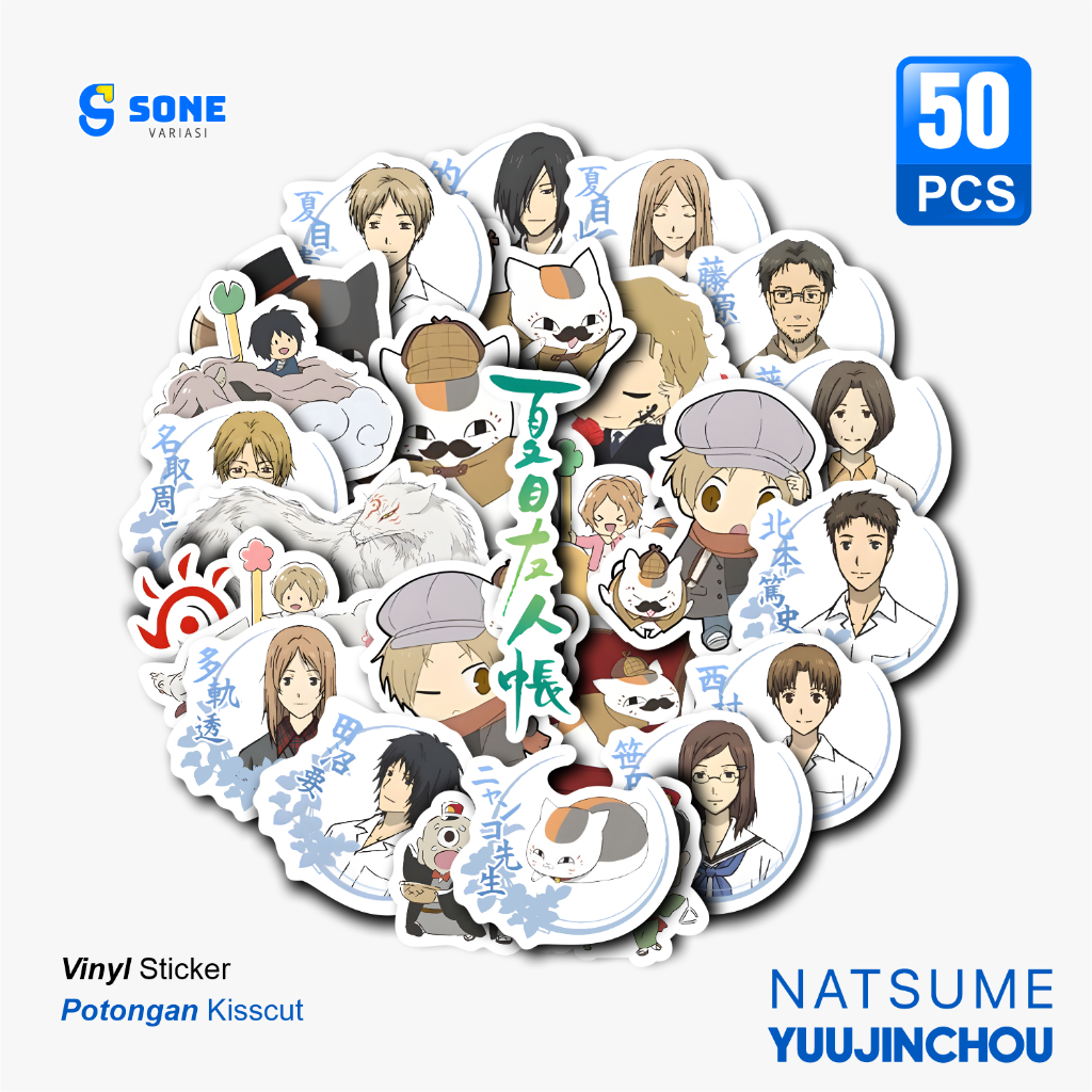 

Stiker Pack Natsume Yuujinchou Aesthethic Vinyl Waterproof untuk Sticker Buku Journal Casing HP Laptop Tumbler