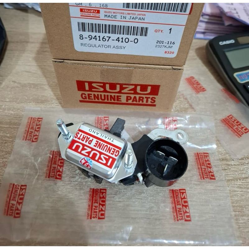 DINAMO IC REGULATOR AMPERE KOMPLIT ISUZU PANTHER 2.5CC