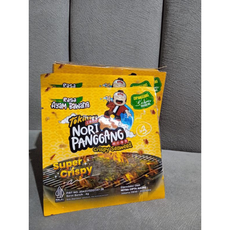 

Nori panggang rumput laut