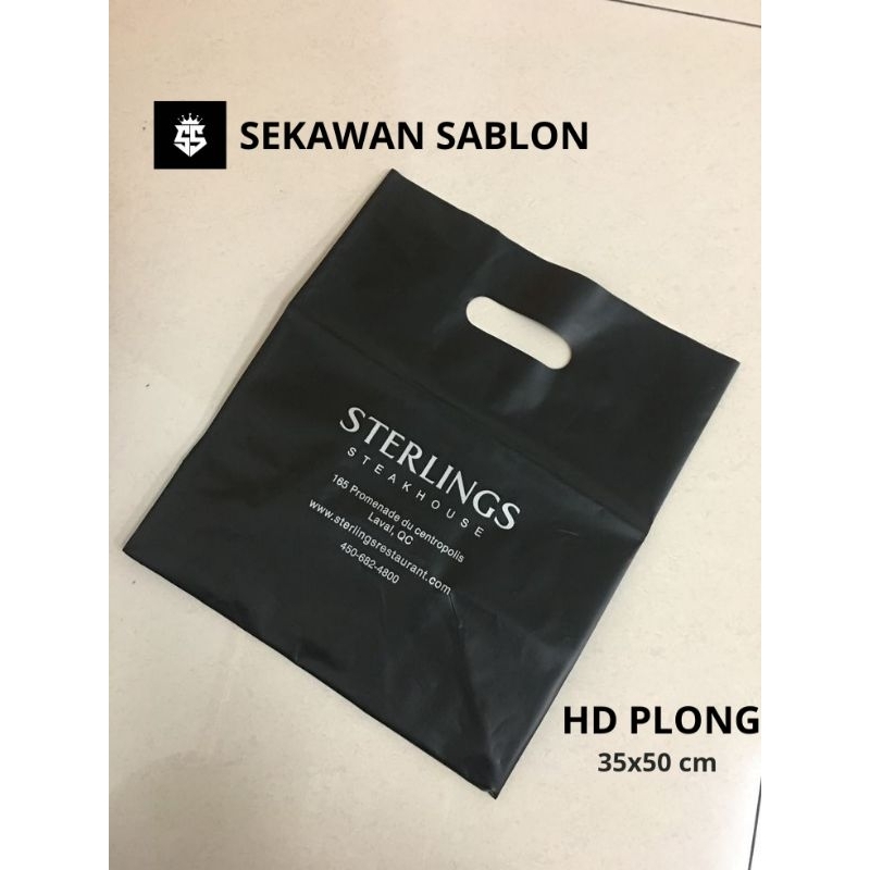 

sablon plastik kresek/sablon plastik murah/sablon plastik olshop/sablon plastik hd/sablon plastik pe/sablon plastik free desain