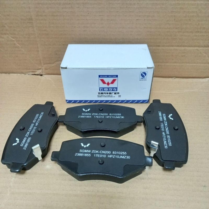 Kampas Rem Depan/Brake Pad Wuling Confero