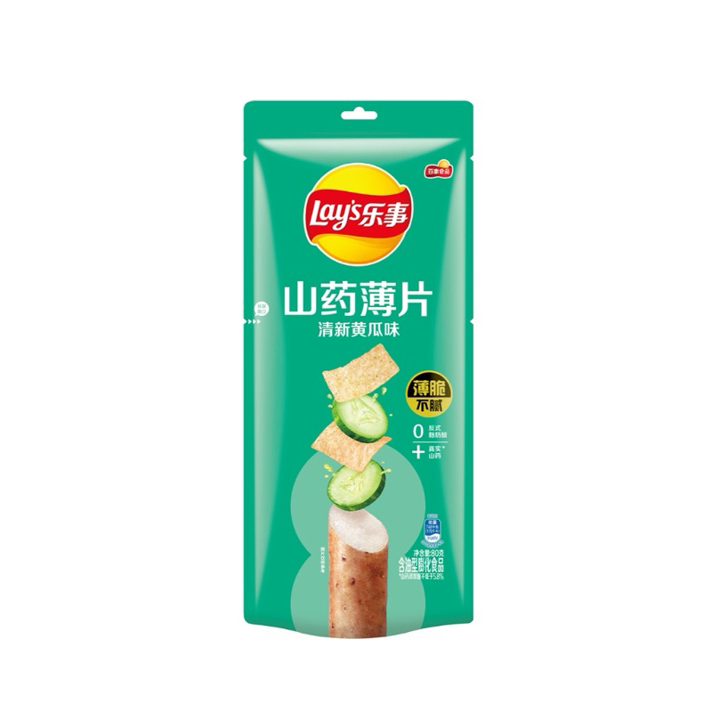 

Lays Taiwan Yam Chips 80gr