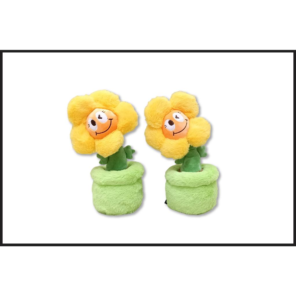 Boneka Bunga Matahari - Boneka Pot Bunga Matahari