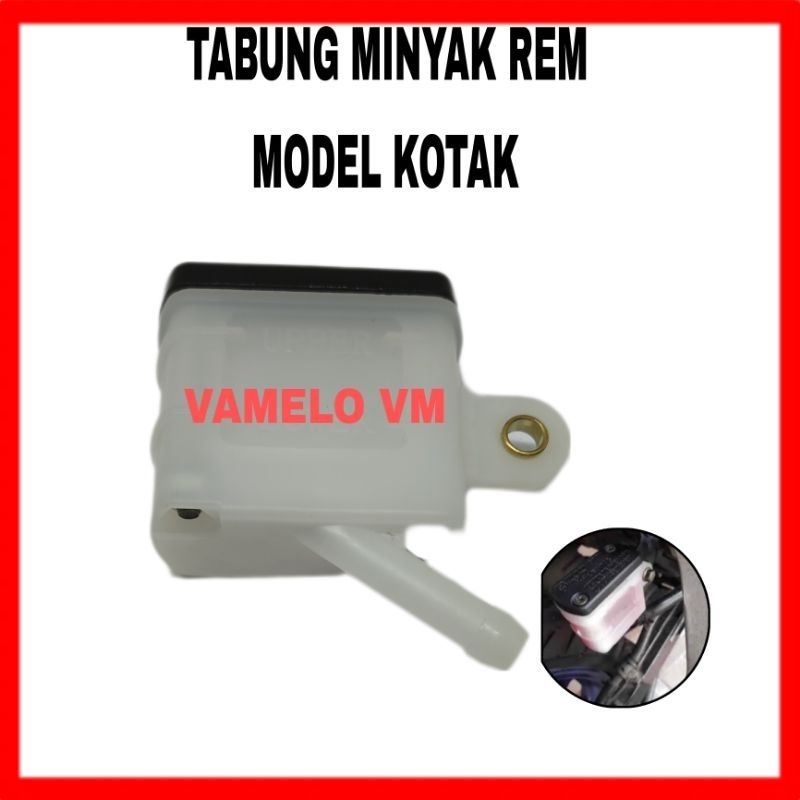 TABUNG MINYAK REM PETAK/TABUNG MASTER REM BELAKANG PETAK SUPRA X 125/CB 150 R/VERZA