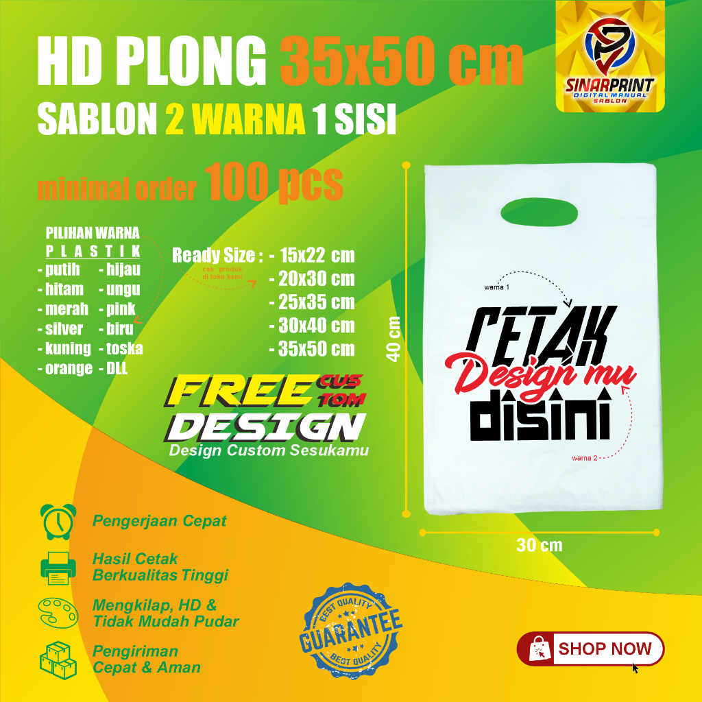 Plastik HD Plong 35x50 Sablon 2 Warna 1 Sisi Plastik Packing Kemasan Distro Butik Olshop Skincare