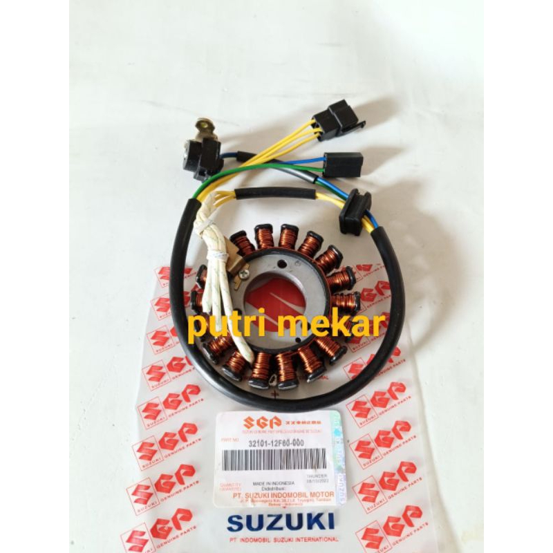 SPUL SEPUL ASSY ( SHOGUN 125 ) SUZUKI SHOGUN 125 RR SP FL ROBOT AXELO 125+SHOGUN NEW RR SHOGUN 125 R