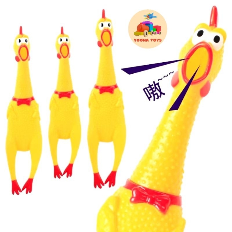 YT Mainan Ayam Bunyi Teriak Screaming Chicken