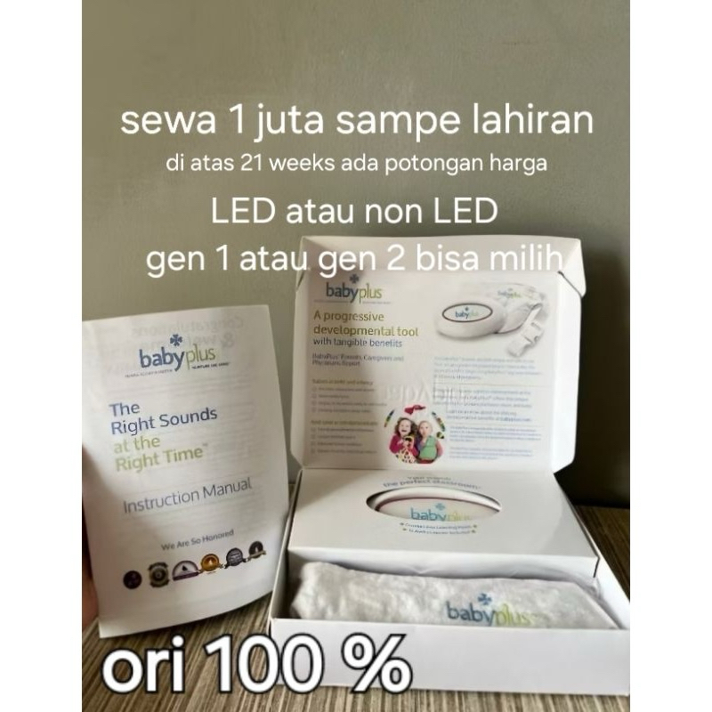 SEWA BABY PLUS SOLO ASLI ORIGINAL UNGU DAN BIRU