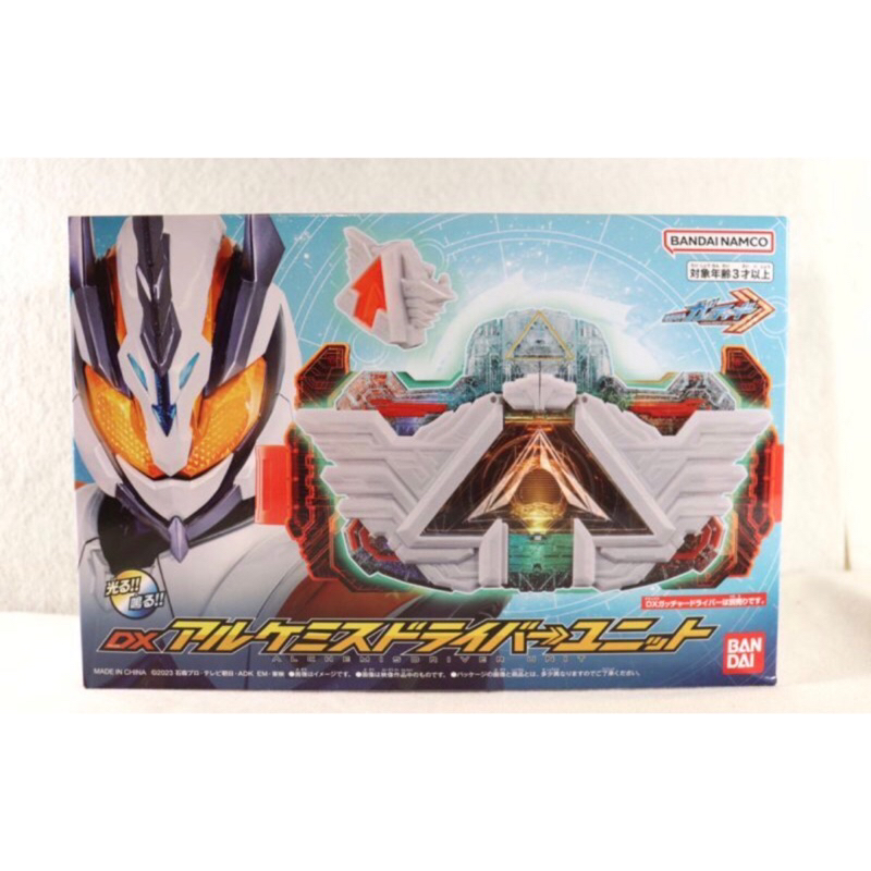 Dx Kamen Rider Gotchard Alchemis Driver Unit