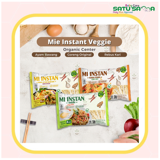 

ORGANIC CENTER MI INSTAN LOW SODIUM