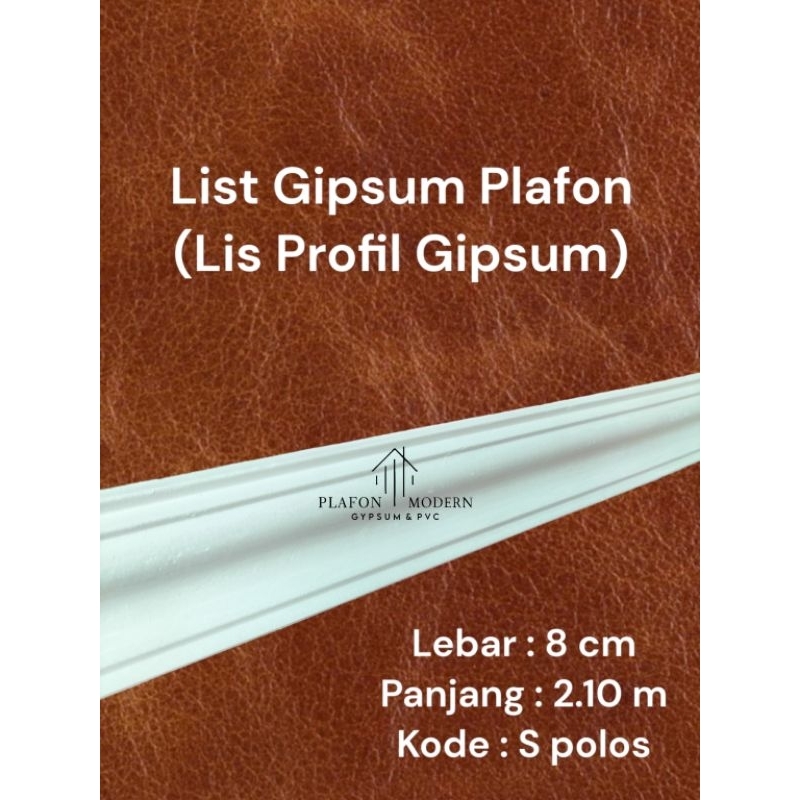 List gypsum plafon minimalis S polos 8 cm / list profil gipsum / lis siku gypsum / plafon modern / p