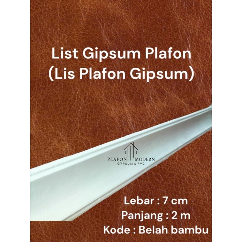 List gypsum minimalis motif belah bambu 7 cm / list siku gypsum plafon / lis gypsum gipsum