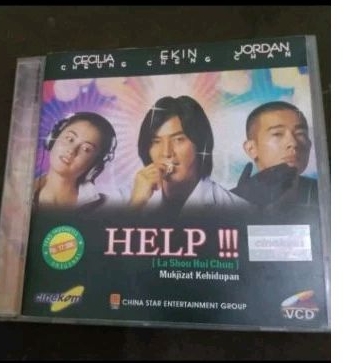 VCD Original Help feat Ekin Cheng
